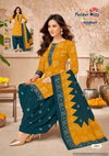 Bandhani Special Vol 35 By Patidar Mills Prinnted Cotton Dress Material Wholesale Market In Surat
